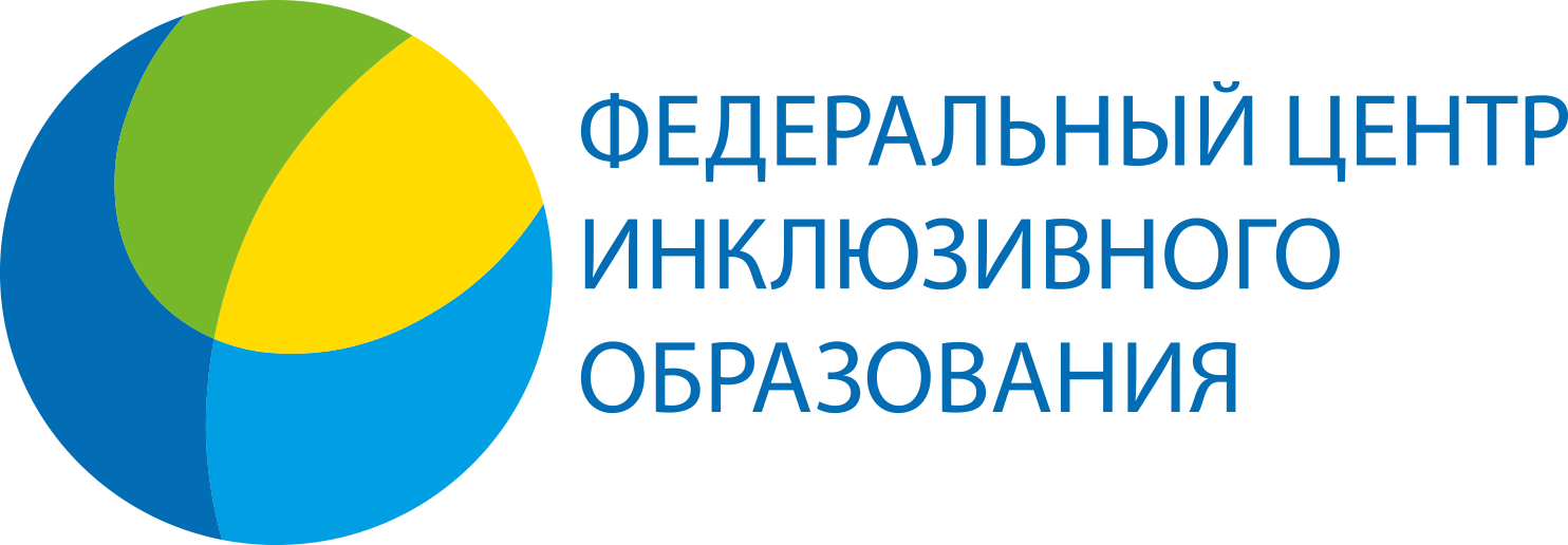 Логотип ФРЦ ИО
